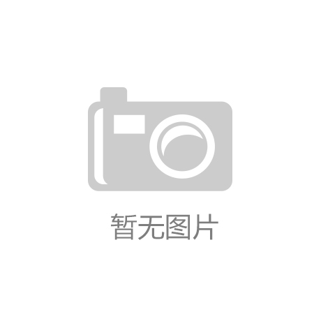 扑克之星智慧游览助力兴化市博物馆景区信息颁布系统上线