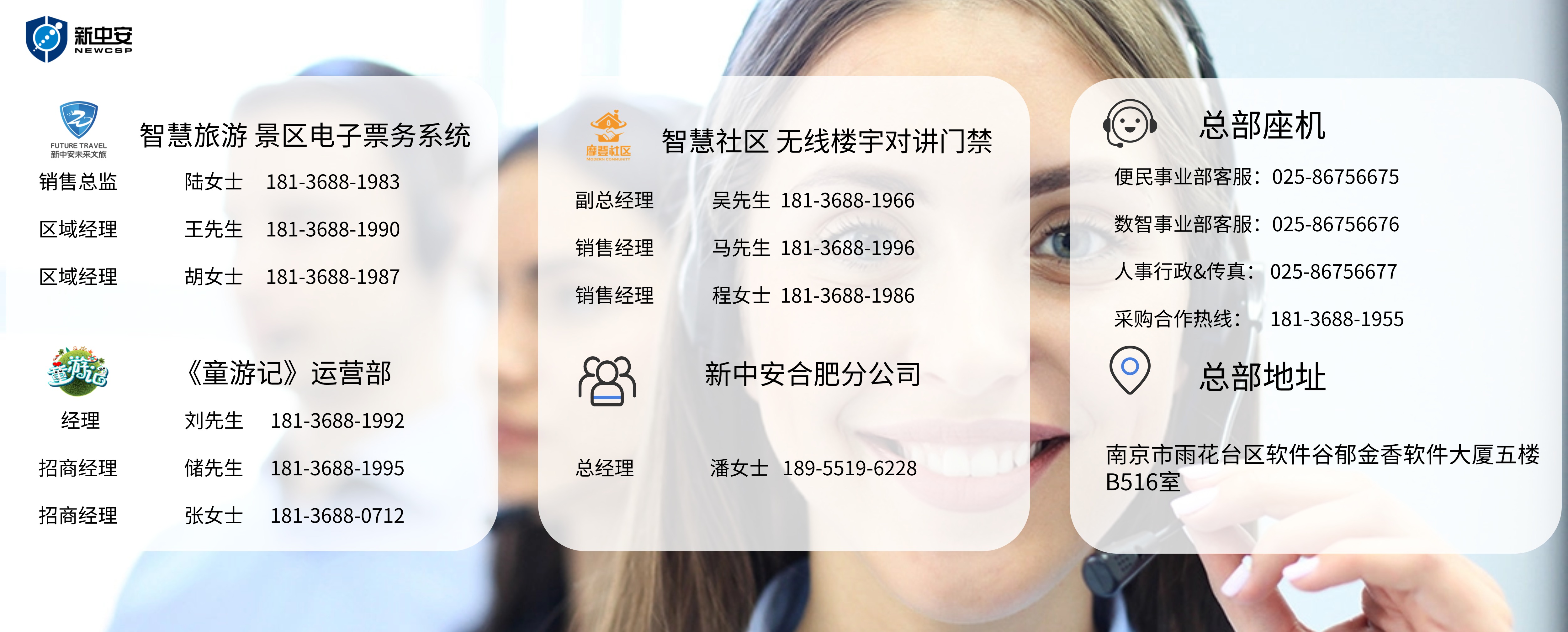 扑克之星 – PokerStars中文网