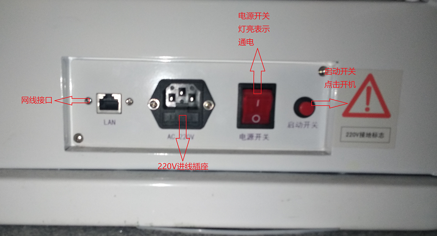 扑克之星 – PokerStars中文网