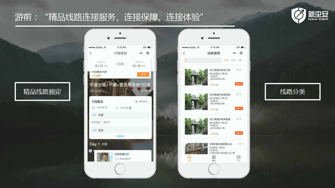 扑克之星 – PokerStars中文网