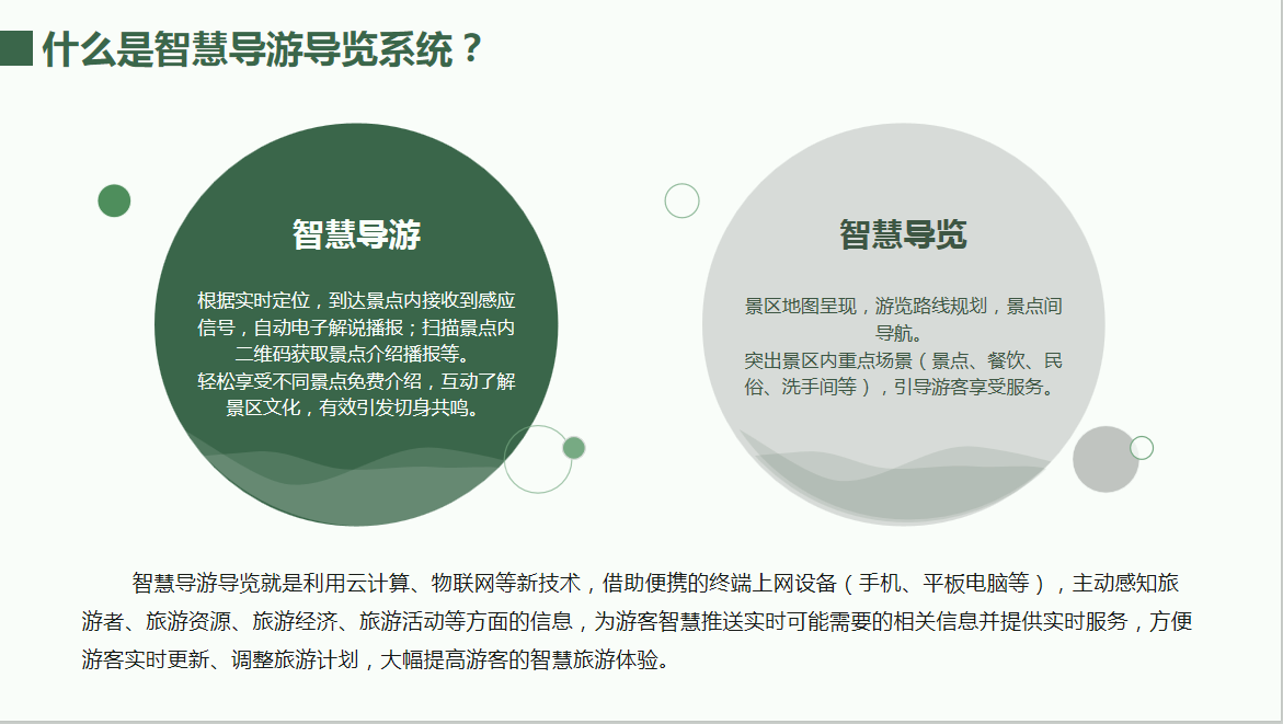 扑克之星 – PokerStars中文网