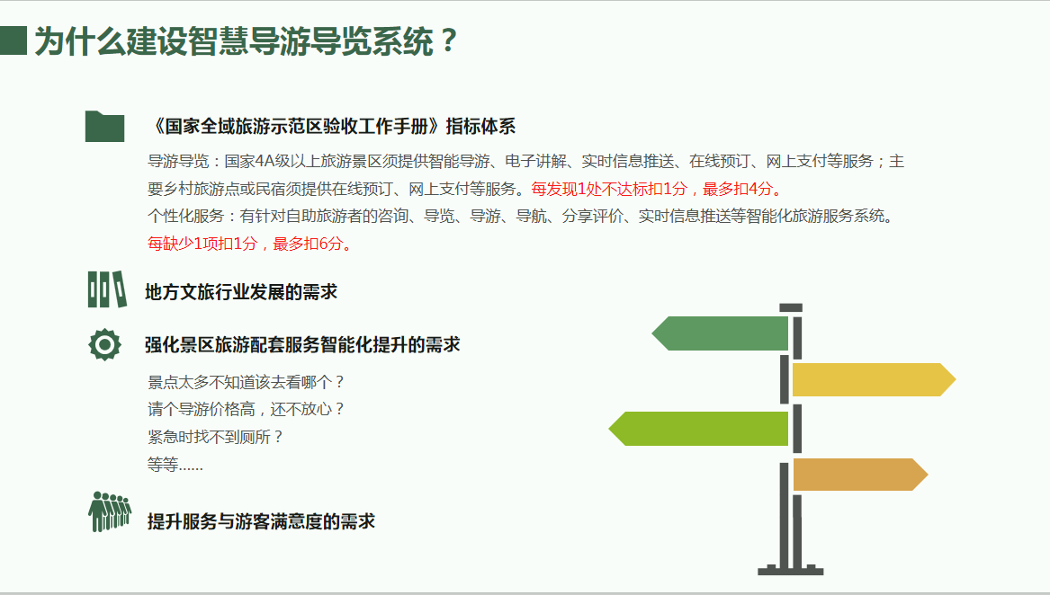 扑克之星 – PokerStars中文网