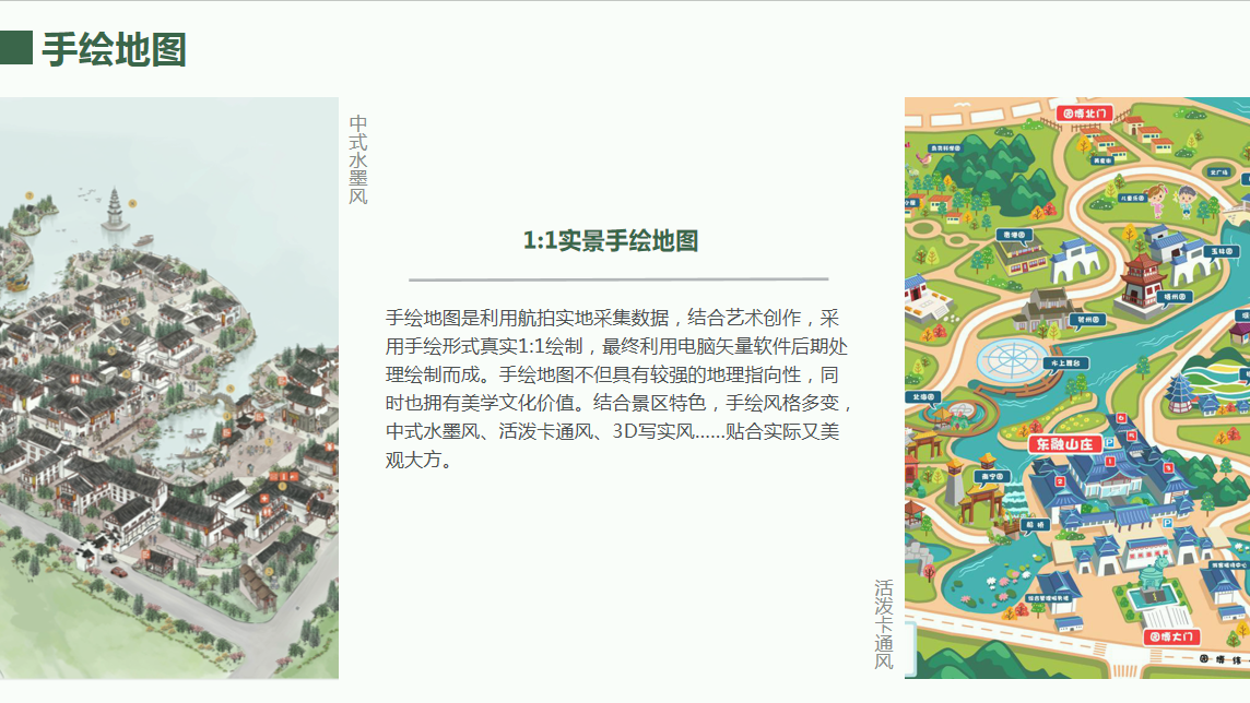 扑克之星 – PokerStars中文网