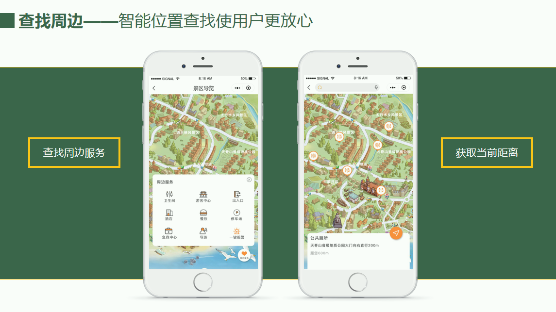 扑克之星 – PokerStars中文网
