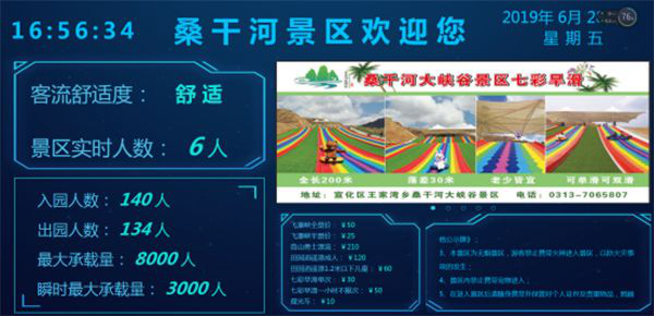 扑克之星 – PokerStars中文网