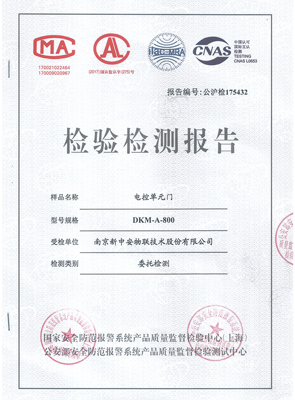 扑克之星 – PokerStars中文网