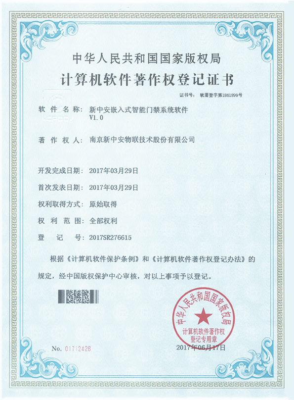 扑克之星 – PokerStars中文网