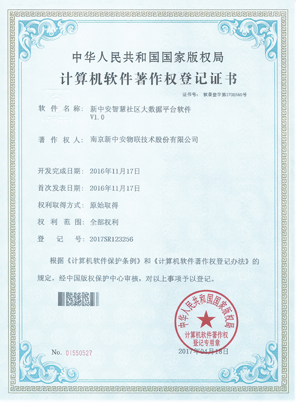扑克之星 – PokerStars中文网