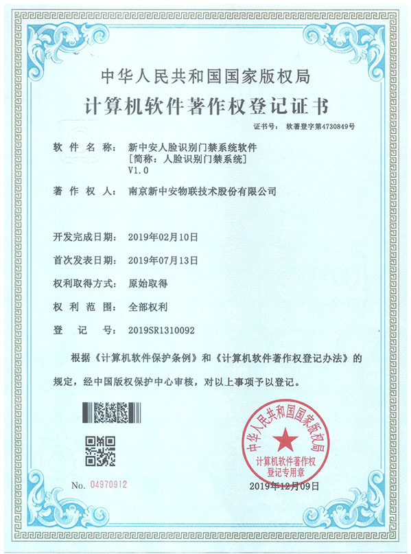 扑克之星 – PokerStars中文网