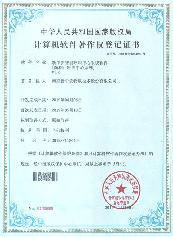 扑克之星 – PokerStars中文网