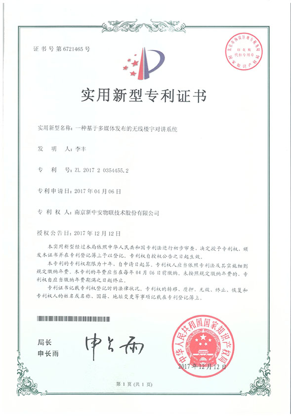 扑克之星 – PokerStars中文网