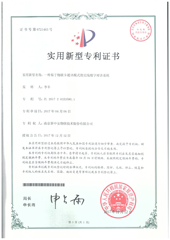扑克之星 – PokerStars中文网