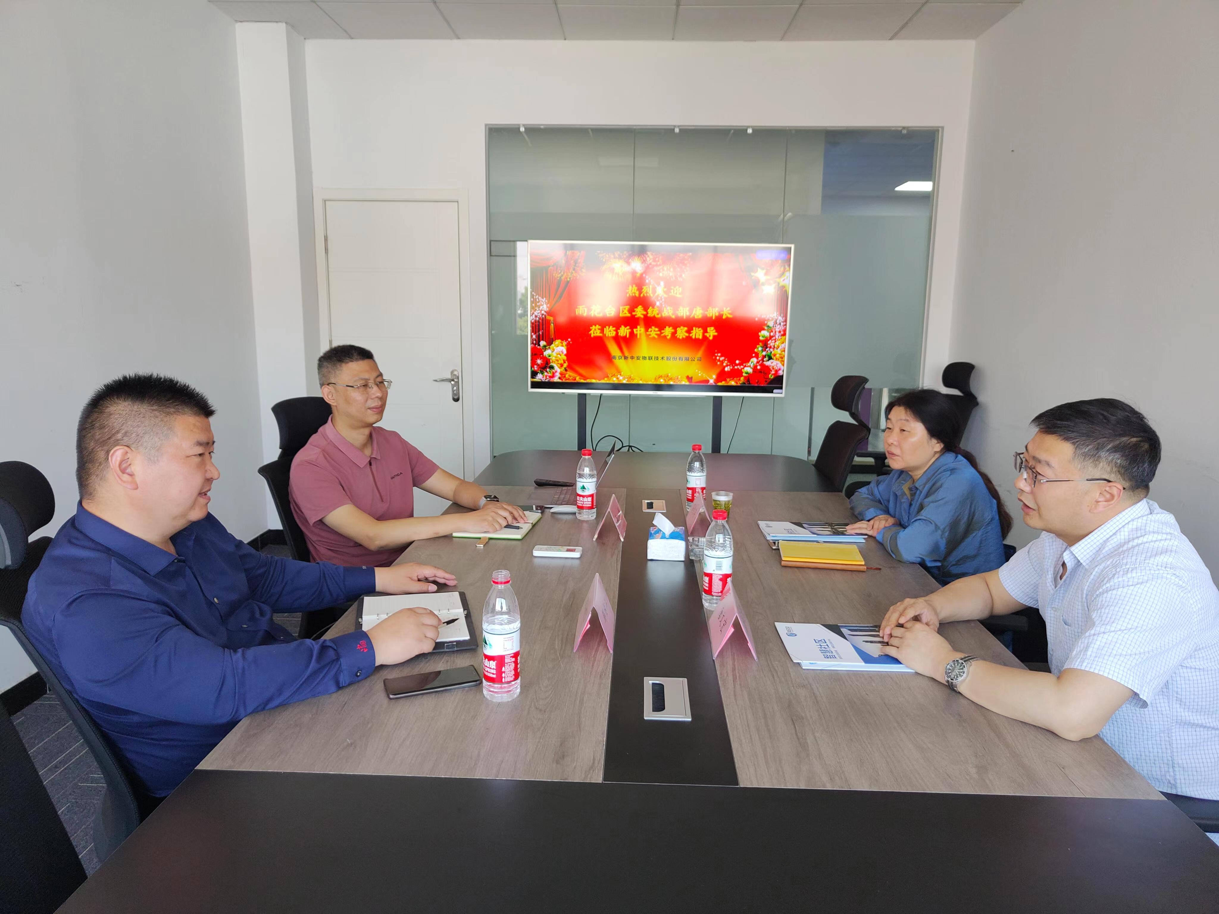 微信图片_20230527102953.jpg