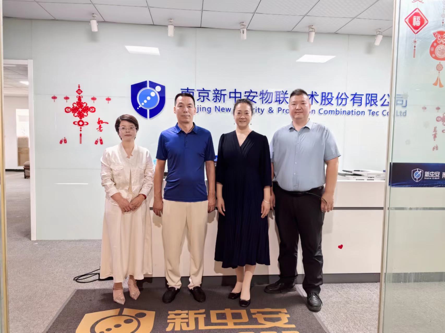 微信图片_20240826140653.jpg