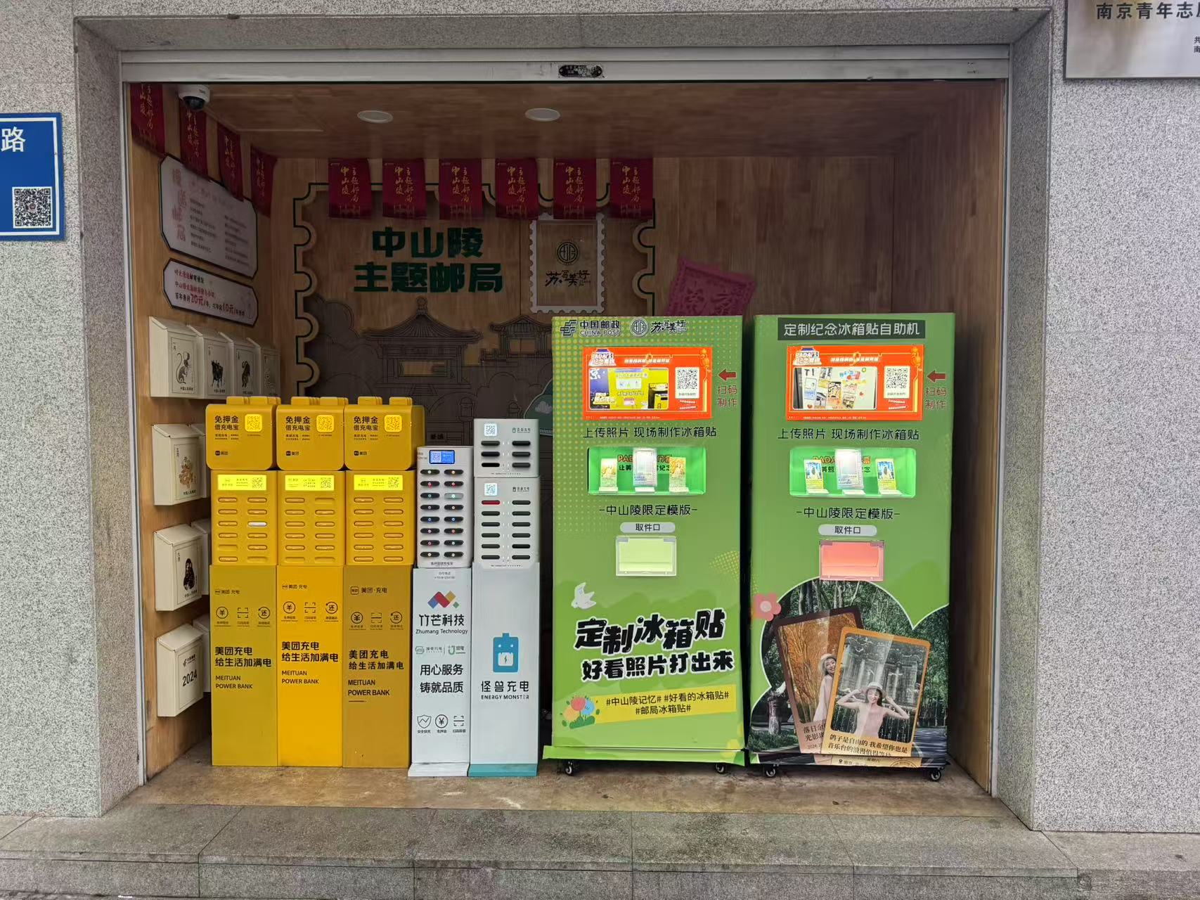 微信图片_20250227140139.jpg