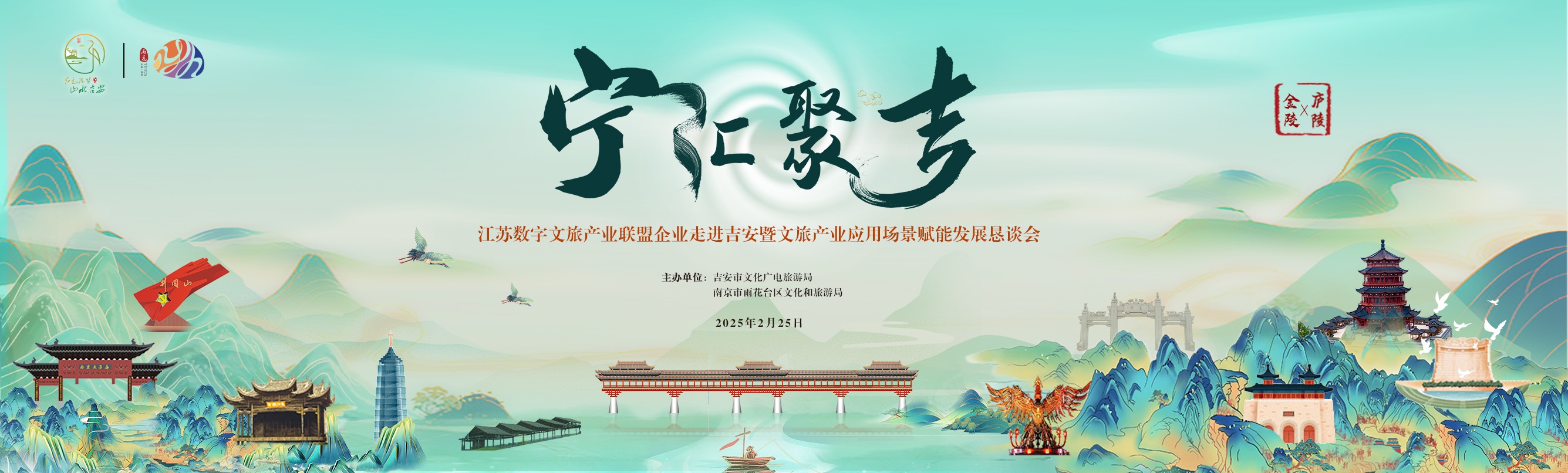 微信图片_20250227095544.jpg